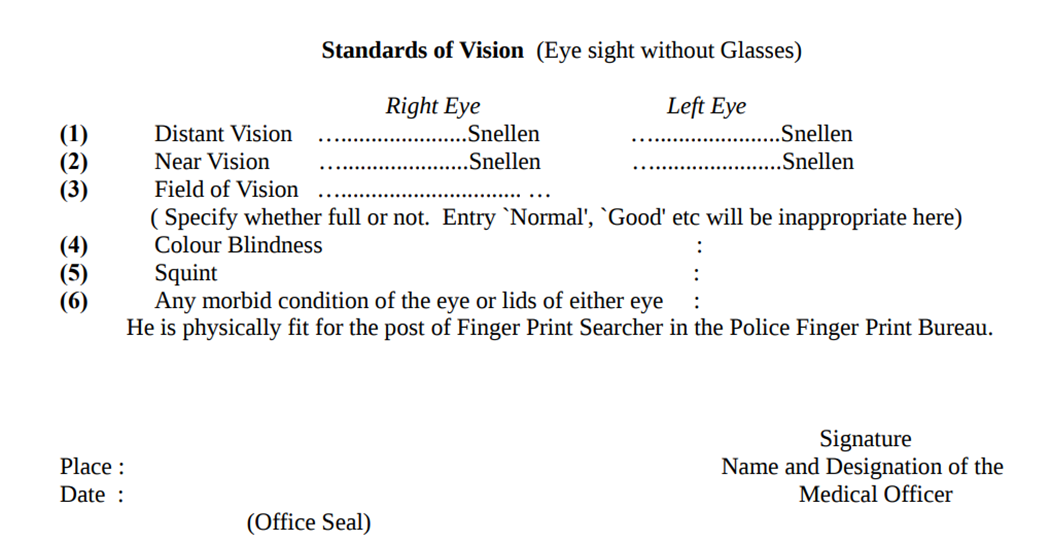 psc finger print searcher